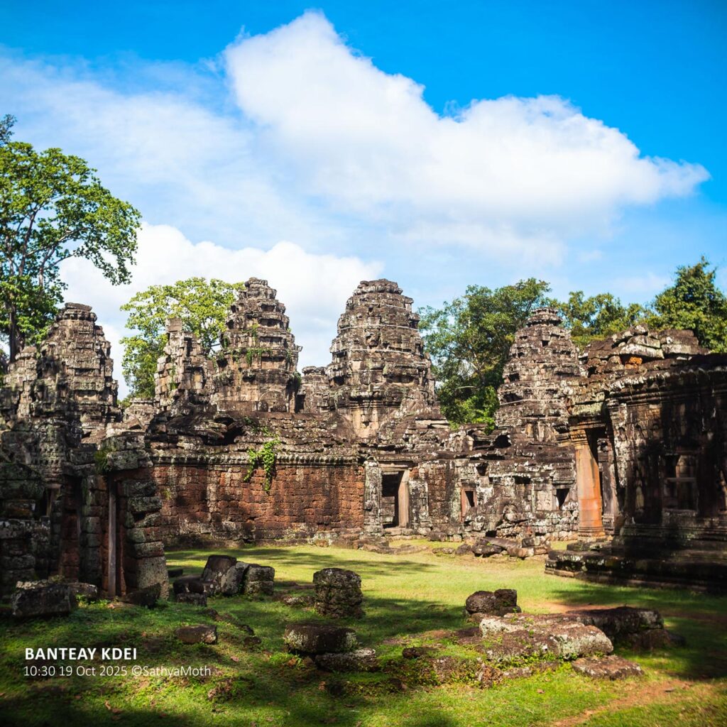 Banteay Kdei