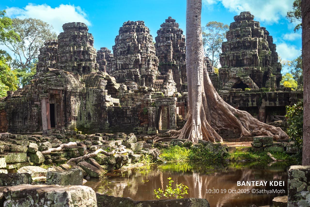 Banteay Kdei Temple